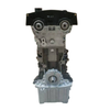 HFC4GA3-4D Long Block Engine Brand new HFC4GA3-4D engine 2.0L 4Cylinder with Quality Assurance