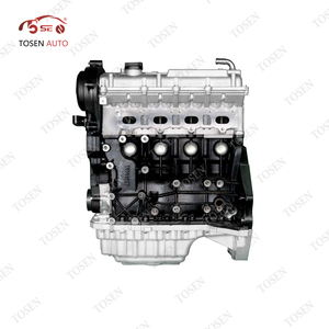 CHANGAN - 486ZQ2