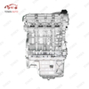 CHANGAN - JL473QH