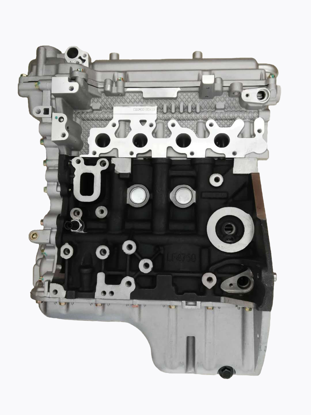 LIFAN -475