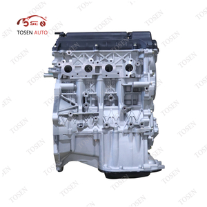 Mitsubishi Motors - 4G15B12