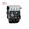 Changan - 465Q5