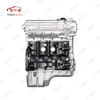 WULING - N15A