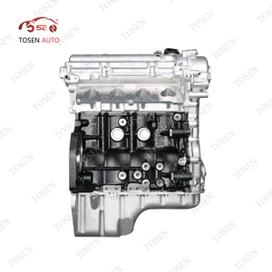 WULING - N15A