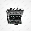 4G64 for Mitsubishi Eclipse Pajero Ling Landed Gentry