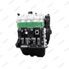 Suzuki Carry F10A - 465 465EA
