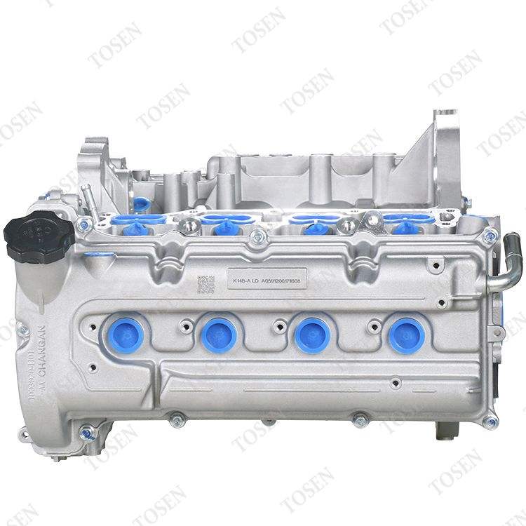 Changhe Furida SUZUKI Landy 1.4 UMC Hitachi - K14 K14RL K14B-A 465QA-2