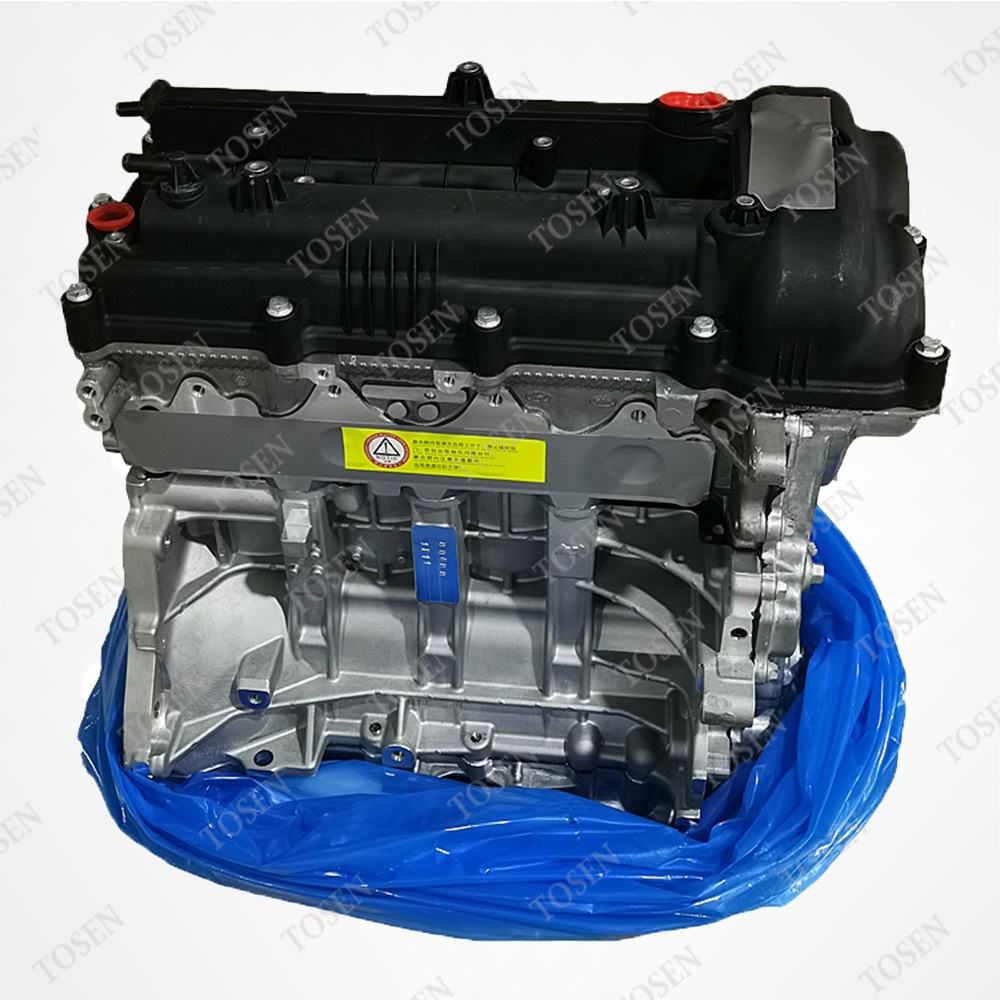 Gasoline Rebuilt Bare Motor Engine 2.0 L G4GC for Hyundai auto spare parts G4KA G4KC G4KG F16D3 D4CB