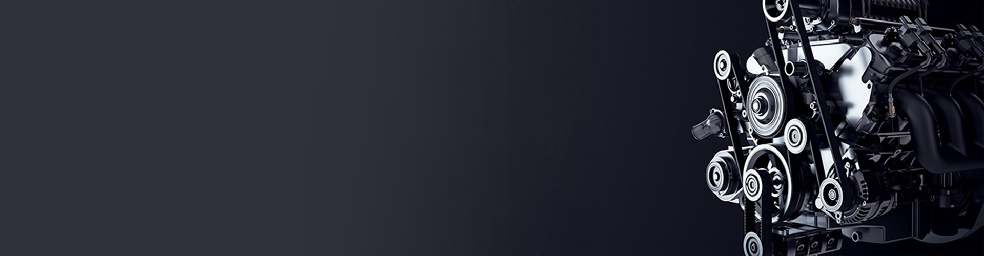 banner-Engine
