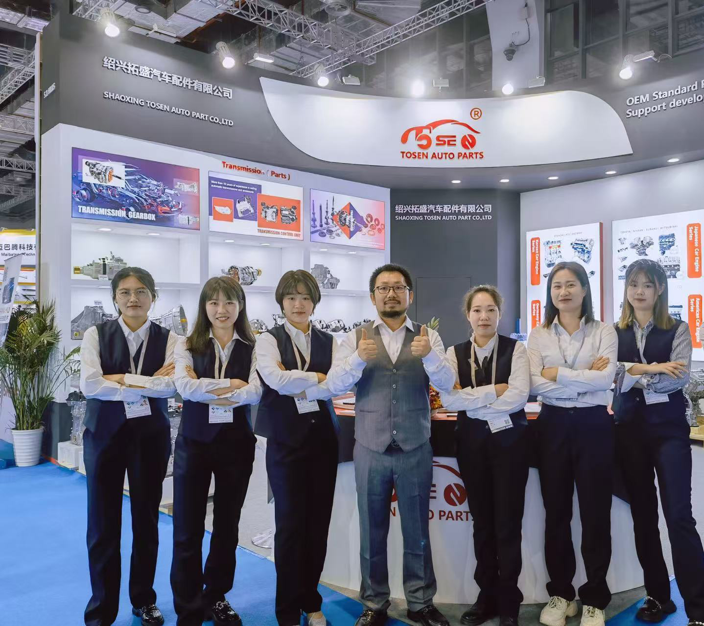 Contact for car engines and gearboxes