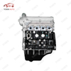 WULING - 4C15