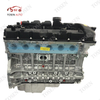  BMW - N54B30