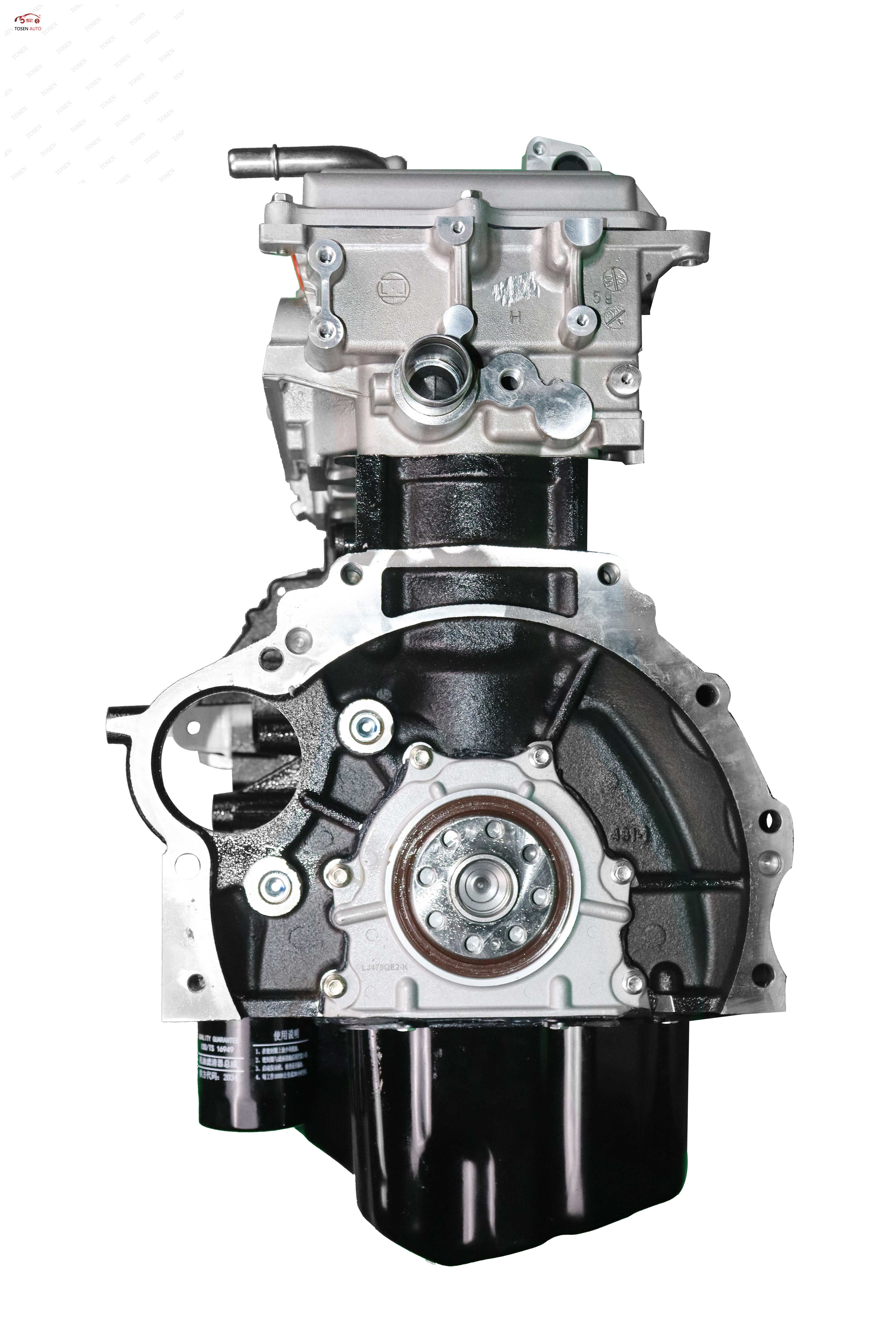 CHANGAN - LJ481QS6