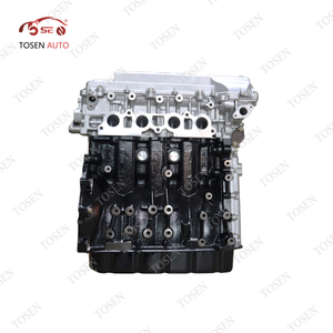 WULING - M20