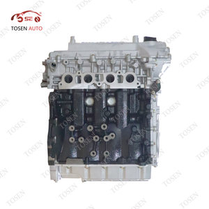 WULING - M20A
