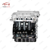 WULING - 479Q6