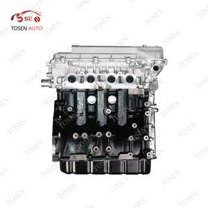 WULING - 479Q6
