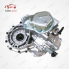 Manual Transmission Gearbox For Chevrolet Sail - 9016650