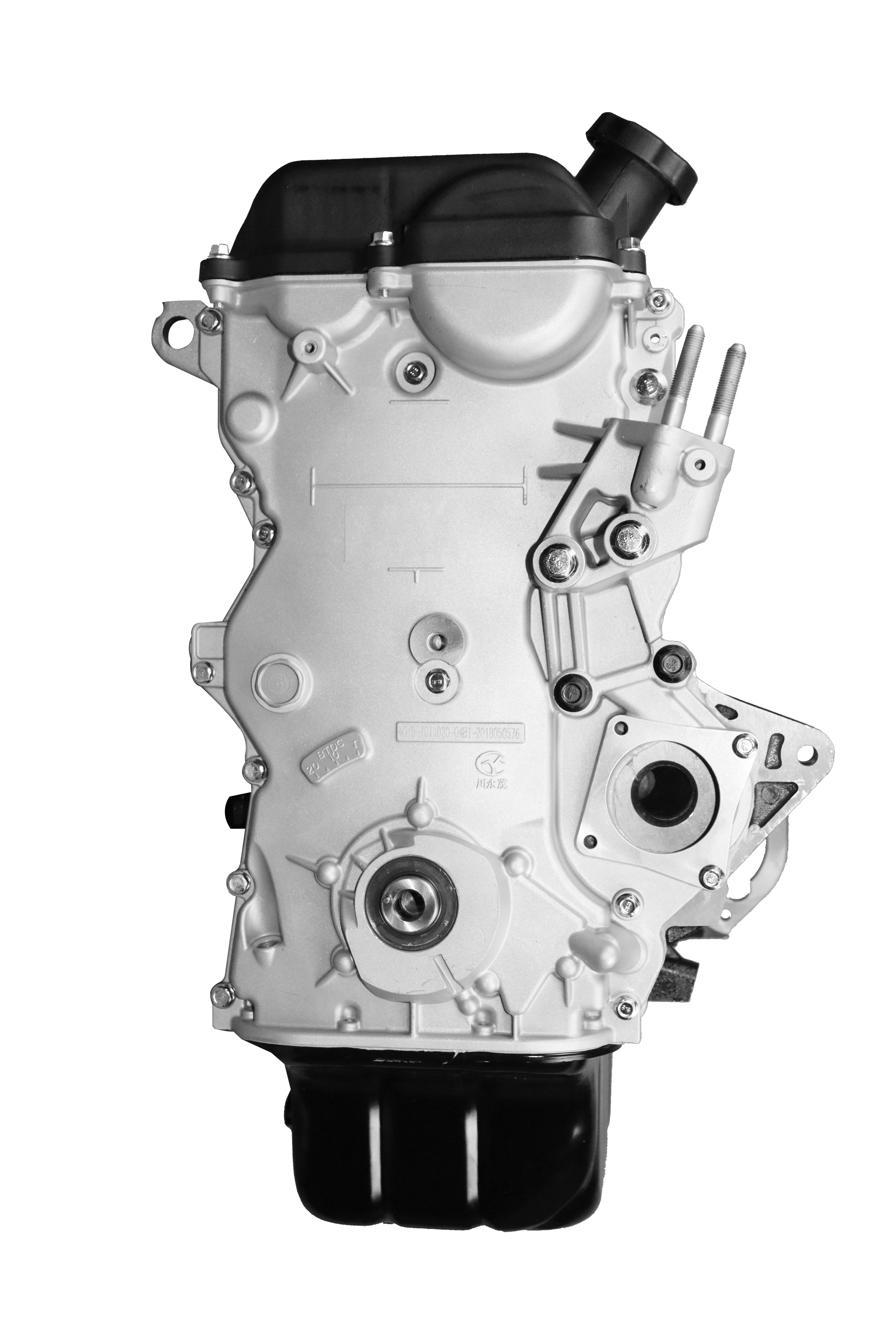FOTON - A15G