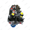  BMW - N20B20