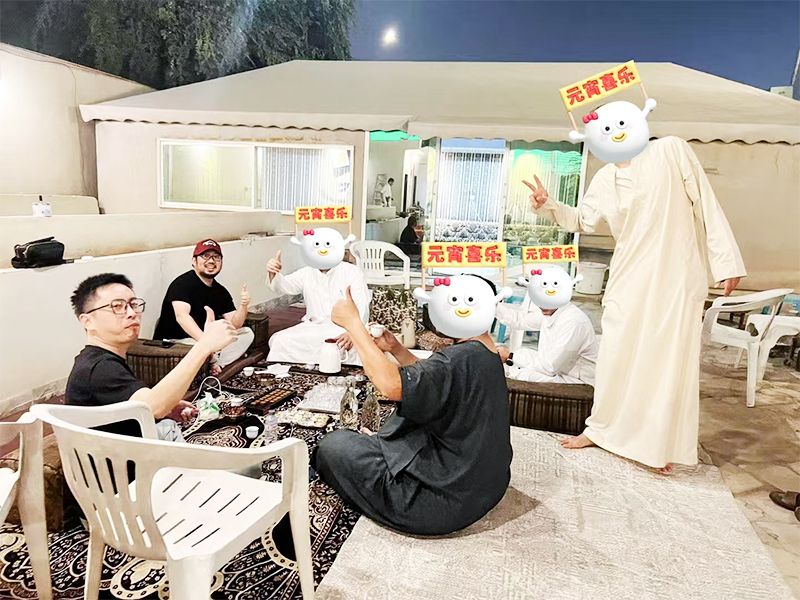 2024.2.23Saudi Arabia