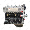 HIGH QUALITY Engine MR479QA 1.5L for Geely CK Panda