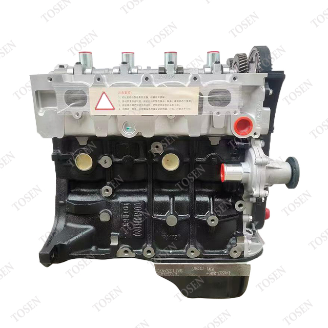 HIGH QUALITY Engine MR479QA 1.5L for Geely CK Panda