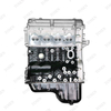 TOSEN Auto Parts Gasoline B15D2 Small Engine For Chevrolet Car