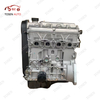 Engine Assembly Motor Long Block G16A for Suzuki Vitara