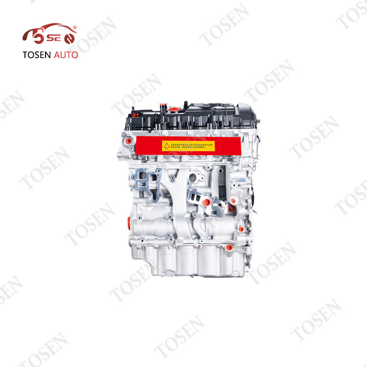  BMW - B48B20D