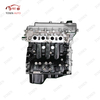 CHANGAN - LJ481QS6