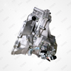 Manual Transmission Gearbox For Chevrolet Sail - 9016650