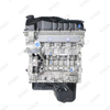  BMW - N46B20
