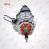 Toyota Hiace 3L 5L - 33030-OW641 33030-26691 33030-0L010
