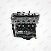 Engine Assembly for Toyota Coaster 14b 15b