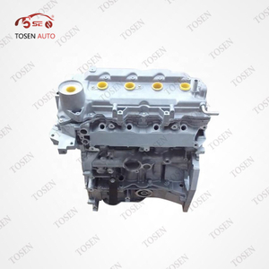 Nissan Versa C12Z - MR16DDT