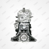 Toyota Previa MPV Bright Crown Saloon 2 Vista block engine - 3SFE