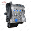Suzuki SA Swift Changan Gazelle Car Engine - G13B G13A 4741Q-Z-B 474Q 474 JL474Q8