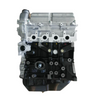 LSI Long block Engines Cylinder block assembly 1.2L For SAIC GM Wuling