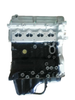  LMU Long block Engines Cylinder block assembly For SAIC GM Wuling Hongguang Hongguang S 1.2L