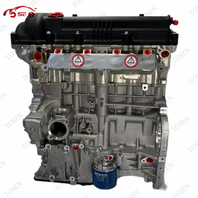 Gasoline new Korean car Bare Engine 4 Cylinder G4FC G4FA Engine long block 1.4L 1.6L G4LA G4FC For Hyundai Kia