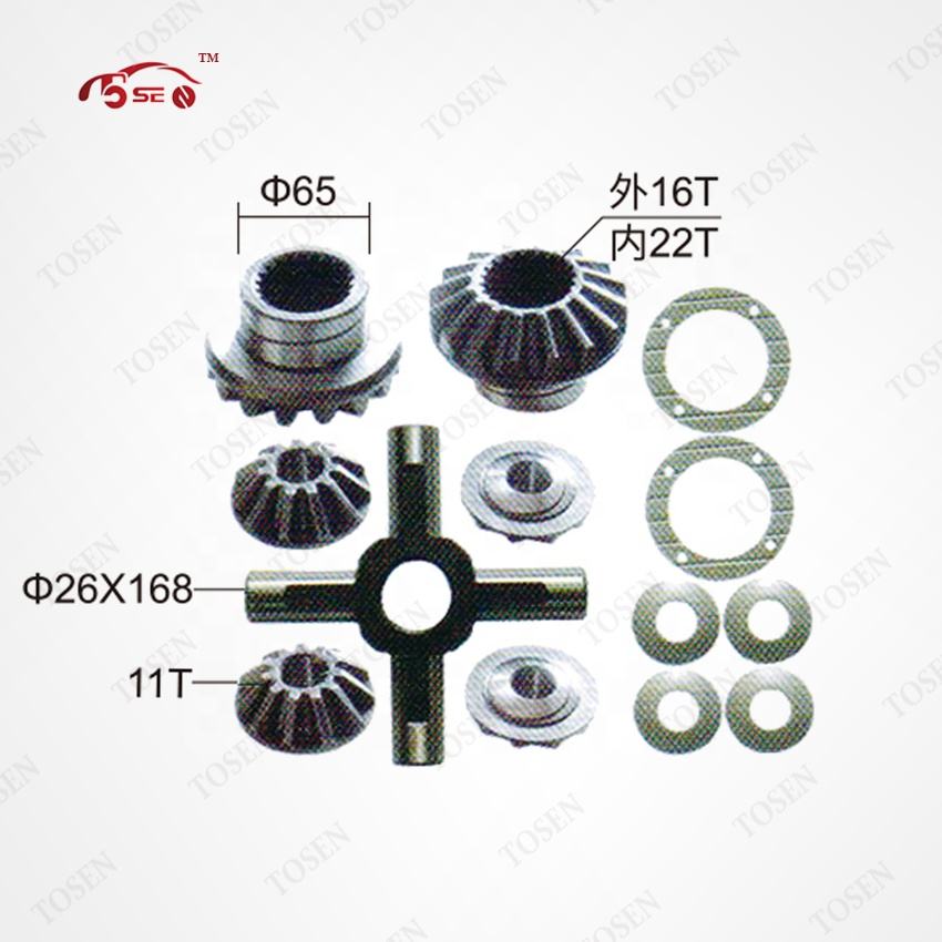 Complete differential assembly 10 :41 Ratio For ISUZU NQR with 20T