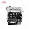 WULING - N15LJ479QE2