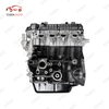 WULING -4A15