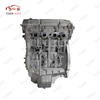 CHANGAN - JL474QAK