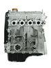 CHANGAN - 475