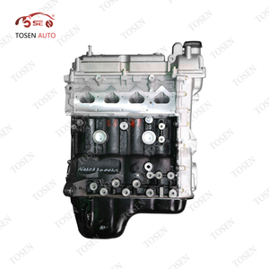 WULING - SN12A