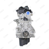  BMW - N46B20