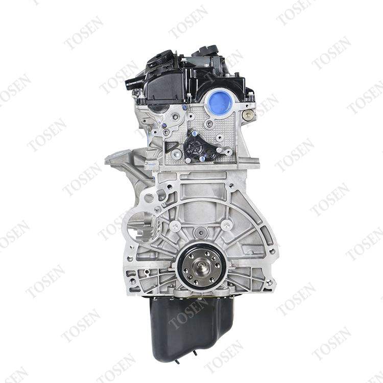  BMW - N46B20