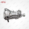 Wuling Chevrolet n200 1.5 B15 SC16M53 - 33030-OW641 33030-26691 33030-0L010